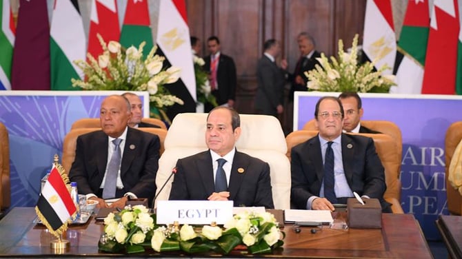 قمة السلام في مصر: لحظة حاسمة ترسم مستقبل الاقتصاد العالمي والأسواق المالية