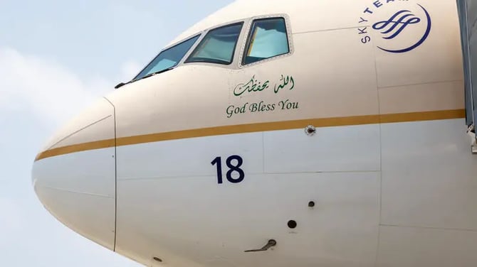 لأول مرة في تاريخها.. الخطوط السعودية تعلن دخول سوق السندات