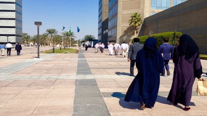 معدل البطالة بين السعوديين يتراجع لـ 8.3% في الربع الثاني