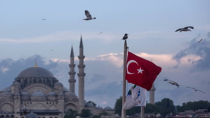 التضخم السنوي في تركيا يتراجع لـ 55.18% خلال فبراير 2023