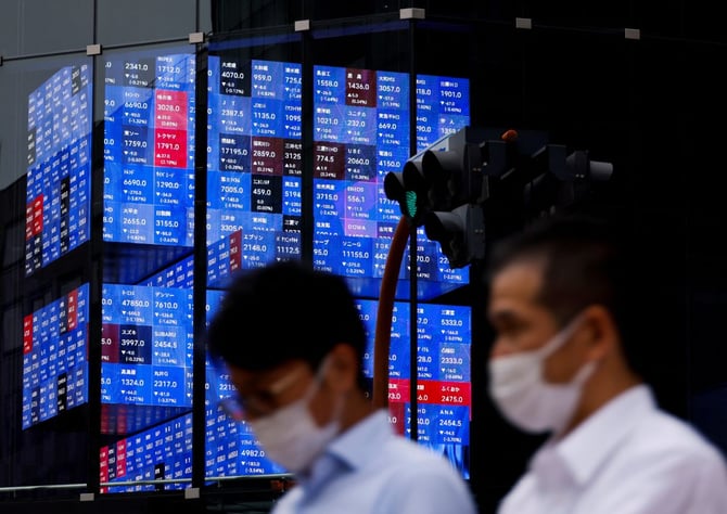 الأسهم الآسيوية تتراجع في تعاملات الخميس بعد الإعلانات عن بيانات المستهلك الأمريكي الضعيفة