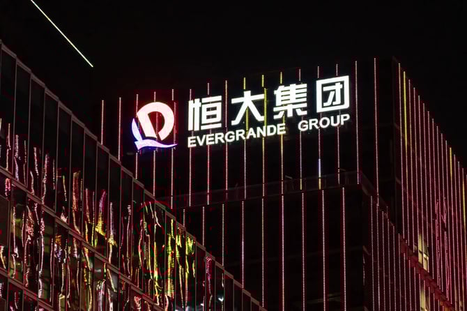 وحدة السيارات الكهربائية في China Evergrande تحذر من وقفها لخط الإنتاج نتيجة نقص الأموال