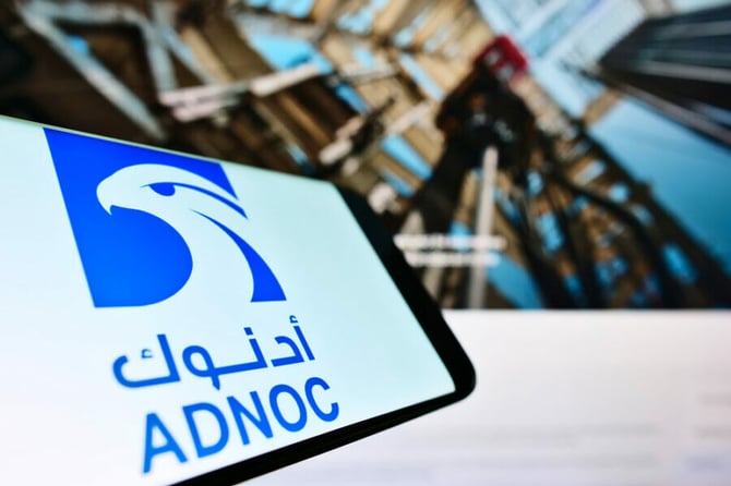 "أدنوك" الإماراتية تعقد صفقة لتحويل ثاني أوكسيد الكربون إلى صخور