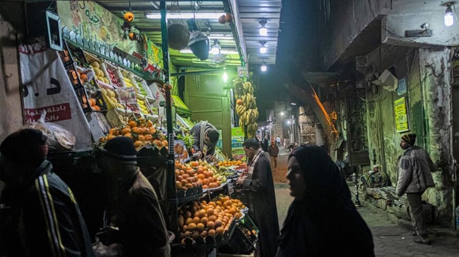 التضخم السنوي في مصر يرتفع لأكثر من 40% خلال فبراير 2023