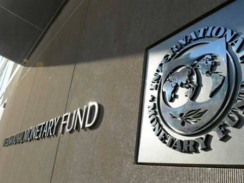 صندوق النقد الدولي يتوقع عدم حدوث ركوداً في الاقتصاد البريطاني خلال 2023