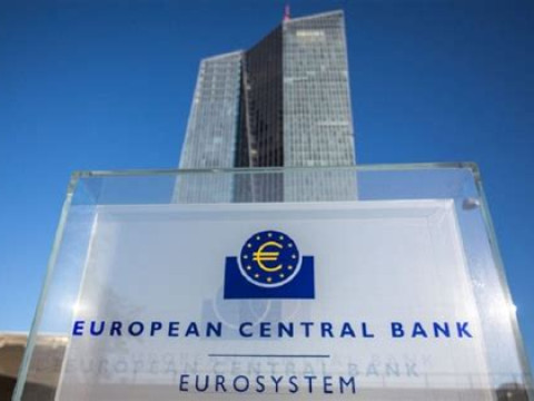 المركزي الأوروبي يعلن رفع الفائدة بواقع 25 نقطة أساس مسجلة أعلى مستوياتها في 22 عاماً