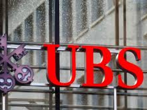 UBS تسجل خسارة صافية في الربع الرابع بسبب التكامل مع بنك كريدي سويس