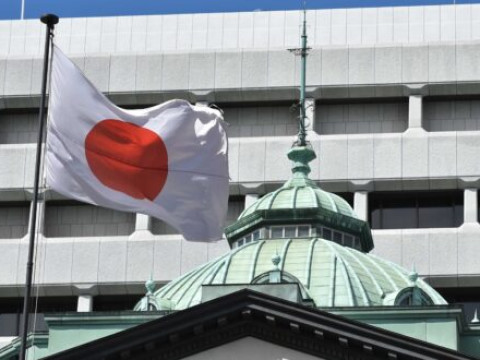 بنك اليابان يوتر الأسواق بتغيير مفاجئ لسياسة منحنى عوائد السندات
