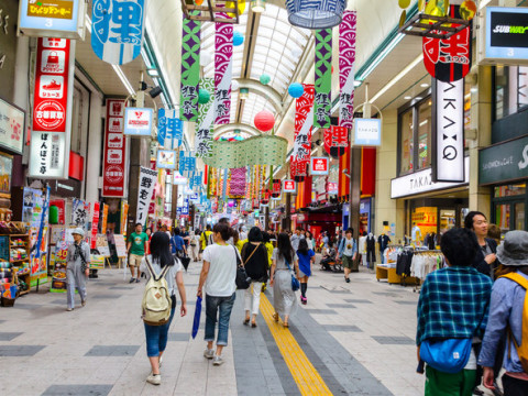نمو مبيعات التجزئة في اليابان يتسارع إلى 5.3 في المائة في نوفمبر متجاوزًا التوقعات