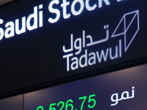 مؤشرات الأسهم في السعودية تتراجع عند نهاية جلسة اليوم وسهم تداول ينخفض بنسبة 0.16 في المائة