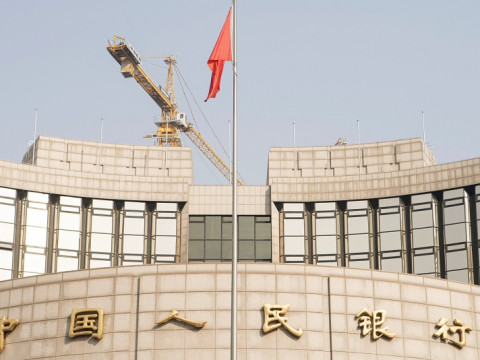 البنك المركزي الصيني يدعم الشركات الخاصة ويخفف من حدة الإجراءات الأمنية