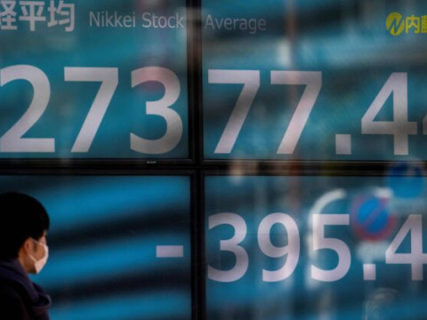مؤشر نيكاي 225 ينخفض قبل اجتماعات البنك المركزي وأسهم الرقائق تتراجع