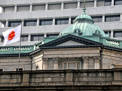 منظمة التعاون الاقتصادي تحث البنك المركزي الياباني على رفع سعر الفائدة
