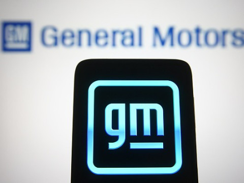 جنرال موتورز تحتفظ بكونها شركة صناعة السيارات الأكثر مبيعًا في أمريكا خلال عام 2023