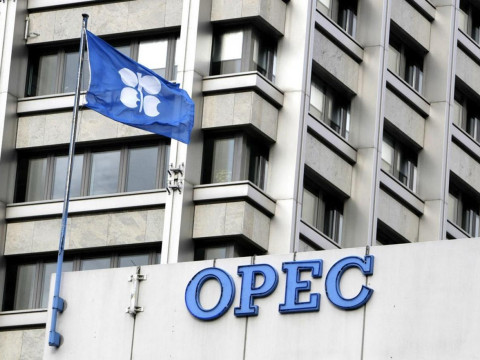 منظمة "أوبك" تقرر تمديد خفض الإنتاج النفطي خلال 2025