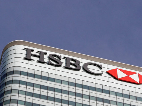 أرباح "HSBC" تضاعفت بمقدار 3 مرات خلال الربع الأول من 2023