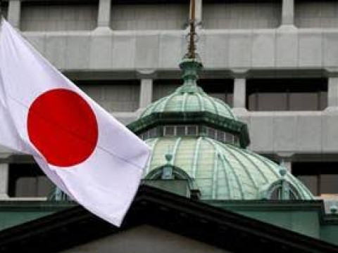 محافظ بنك اليابان يشير إلى وجود فرصة لتقليل الدعم النقدي
