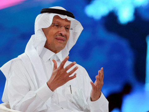 الفالح يُعلن إطلاق الشركة السعودية العراقية للاستثمار بـ 3 مليار دولار