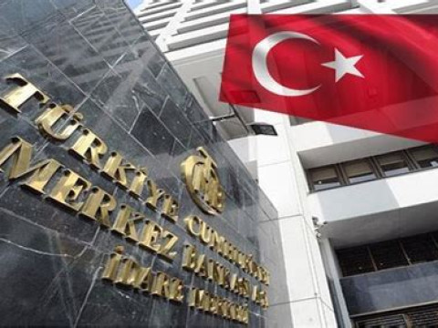 البنك المركزي التركي يعلن بقاء سعر الفائدة كما هي دون تغيير
