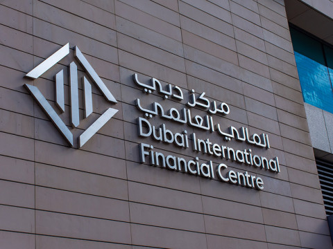 لأول مرة.. أرباح مركز دبي المالي تتجاوز المليار درهم خلال 2022