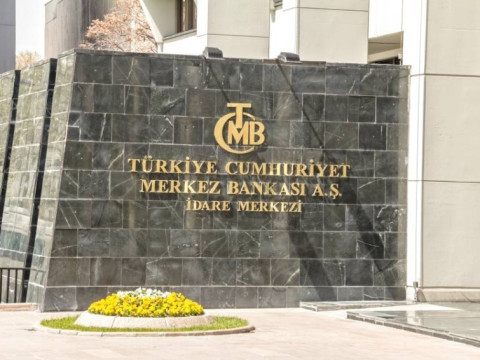 المركزي التركي يعلن عن ارتفاع احتياطياته من النقد الأجنبي إلى 28.1 مليار دولار