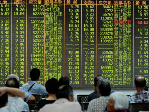 الأسهم الصينية تنخفض مع استمرار مخاوف الأسواق بشأن نمو الاقتصاد الصيني