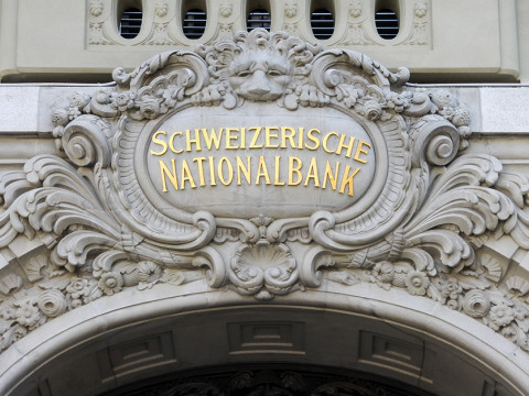 البنك الوطني السويسري يوجه إلى اتخاذ إجراءات جديدة بعد انهيار بنك كريدي سويس