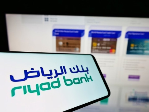 بنك الرياض يبحث طرح جزء من أسهم الرياض المالية في السوق السعودية