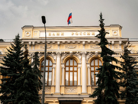 المركزي الروسي يعلن تثبيت معدل الفائدة خلال اجتماعه هذا الشهر