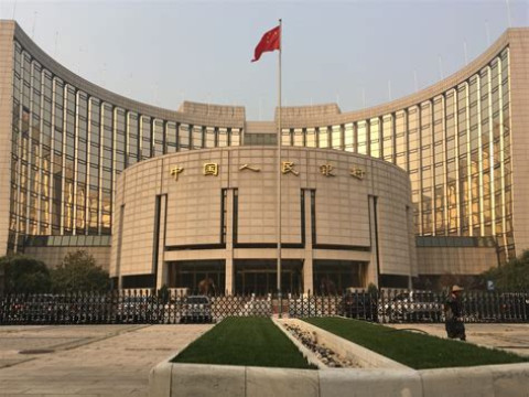المركزي الصيني يعلن تثبيت سعر الفائدة وسط ضخ الكثير من السيولة