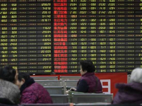 الأسهم الصينية تسجل ارتفاعاً مع بدء اجتماع الحزب الحاكم في البلاد
