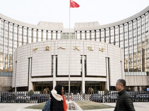 البنك المركزي الصيني يحافظ على سعر الفائدة الأساسي عند 3.65 في المائة للشهر الرابع على التوالي