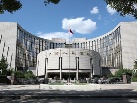 البنك المركزي الصيني يعد بمزيد من الدعم السياسي للاقتصاد المتضرر