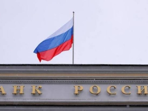 المركزي الروسي يرفع أسعار الفائدة لأول مرة منذ أكثر من عام