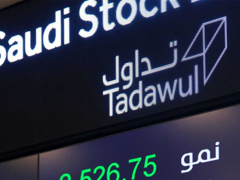 مؤشرات الأسهم في السعودية تقفز عند نهاية جلسة اليوم والمؤشر العام يرتفع بنسبة 0.36 في المائة