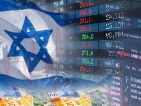 بعد خفض تصنيفها الائتماني لأول مرة.. ماذا ينتظراقتصاد إسرائيل حال استمرار حرب غزة؟
