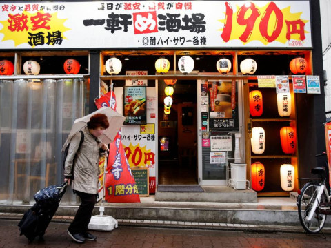 التضخم في اليابان يتراجع إلى 3 في المائة في سبتمبر وهو أدنى مستوى له للعام الجاري