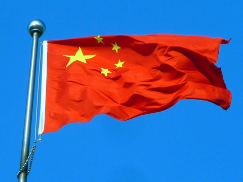 "سيتي جروب" يعلن عن رفع توقعاته لنمو الاقتصاد الصيني