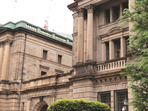بنك اليابان ينشر أداة توريد الأموال مرة أخرى مع زيادة العائدات