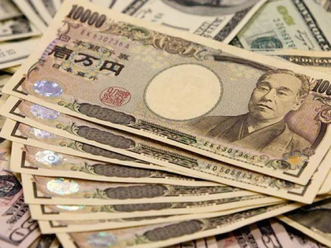 بنك اليابان يعلن عن شراء سندات حكومية جديدة
