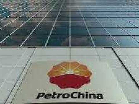 صافي أرباح شركة PetroChina ينخفض في الربع الثالث بنسبة 5.3٪ مع نمو الإنتاج