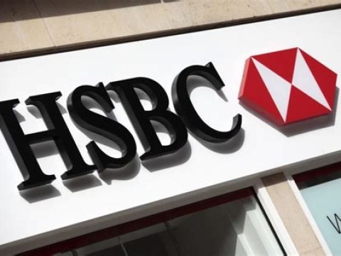 ارتفاع أرباح بنك "HSBC"  خلال الربع الثاني بدعم من ارتفاع الفائدة