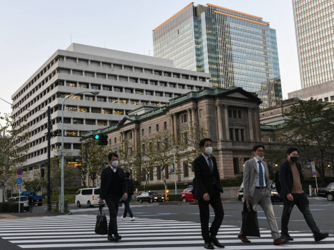 وزير المالية الياباني يتوقع تحرك بنك اليابان لتحقيق هدف التضخم من خلال السياسات المناسبة