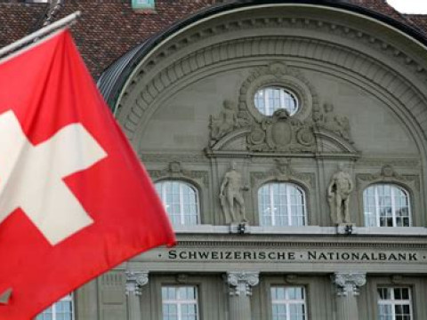 المركزي السويسري يقرر الإبقاء على معدل الفائدة دون تغيير