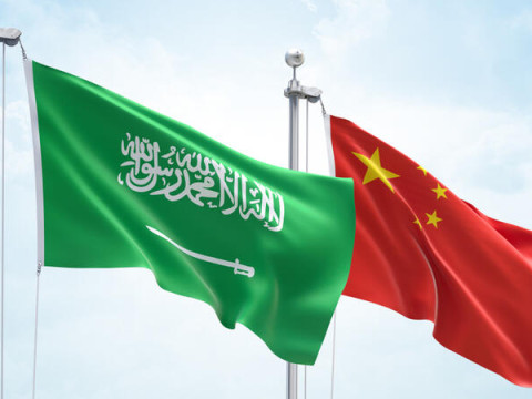 السعودية والصين توقعان أكثر من 30 اتفاقية بقيمة 10 مليارات دولار
