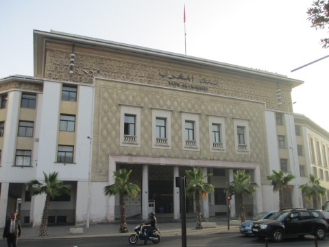 بنك المغرب يرفع أسعار الفائدة 50 نقطة أساس للسيطرة على التضخم