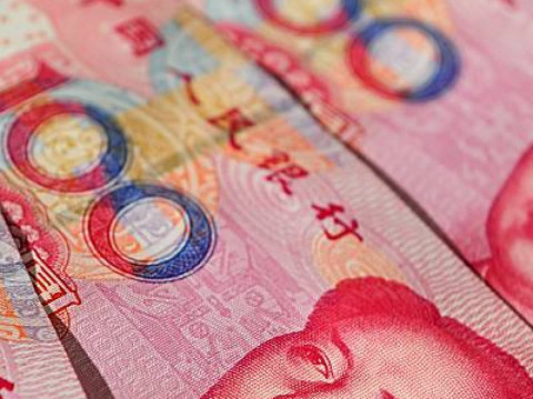 الصين تعلن عن بيع سندات خاصة بقيمة 750 مليار يوان الأسبوع المقبل