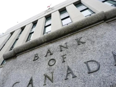 البنك المركزي الكندي يقرر خفض معدل الفائدة خلال اجتماع يوليو الجاري