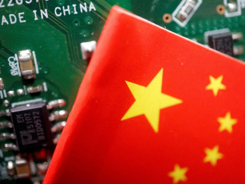 وكالة "فيتش" تعدل نظرتها المستقبلية للصين إلى سلبية