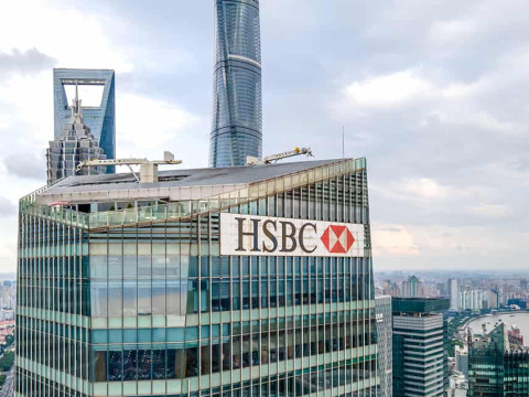 بنك HSBC البريطاني يرفع صافي أرباحه السنوية أقل من المتوقع